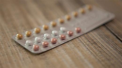 حبوب منع الحمل المركّبة تضاعف خطر الجلطة في حالة البدانة