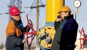 ارتفاع أسعار الغاز في التعاملات الأوروبية