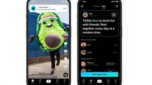 بعد “بي ريل”…تيك توك يتيح التقاط صور بالكاميرا الأمامية والخلفية في آن