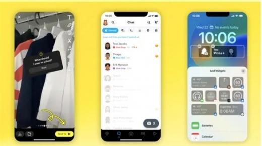 شركة سناب شات تتيح استخدام تطبيقها على الويب للجميع