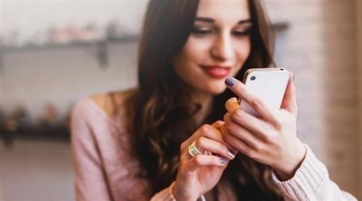 التطبيقات الصحية للنساء تأخذ منحى تجارياً