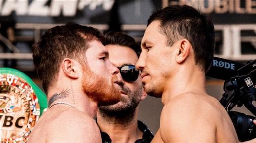 كانيلو يهزم غولوفكين في نزال تاريخي