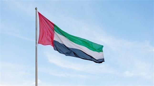 الإمارات سجل حافل في دعم السلام والاستقرار