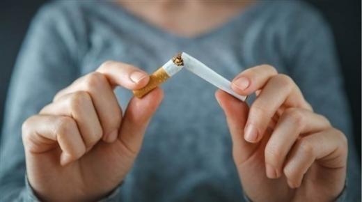 هذا ما يحدث بعد الإقلاع عن التدخين وتبني عادات صحية