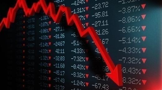 الاقتصاد العالمي نحو ركود طويل