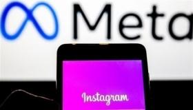 أدوات جديدة لحماية مستخدمي إنستغرام من المحتوى غير المقبول