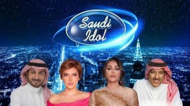 “سعودي أيدول”… إطلاق نسخة سعودية من برنامج المواهب العالمي