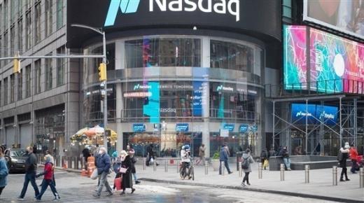 المستثمرون يلعقون جراحهم.. وحرب التضخم تضغط على أسعار الأصول