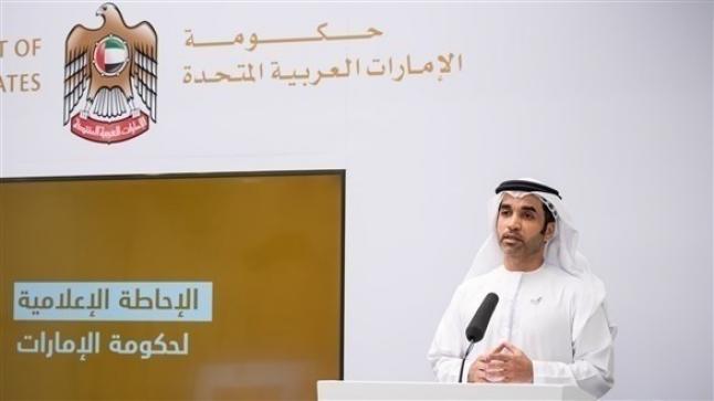 الإمارات تعلن إجراءات جديدة لتخفيف قيود كورونا