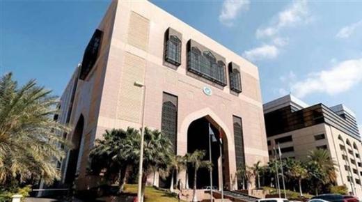 تمويلات صندوق أبوظبي للتنمية ترتفع إلى 156.9 مليار درهم بنهاية 2021