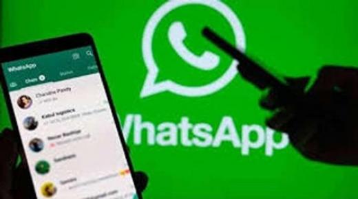 (واتساب) .. اختبار ميزة حذف الرسائل فور قرائتها من قبل الطرف الآخر لزيادة الخصوصية