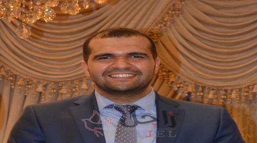 التخطيط الاستراتيجي لتحقيق الأمن الاقتصادي والنهضة المعلوماتية