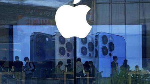 “أبل” قد تطلق تصميماً جديداً لساعتها الذكية “