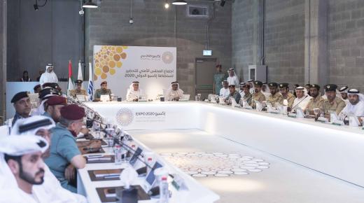 سيف بن زايد يطلع على مستجدات الخطة الأمنية لتأمين إكسبو 2020