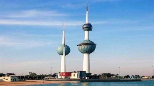 حالة الطقس في الكويت