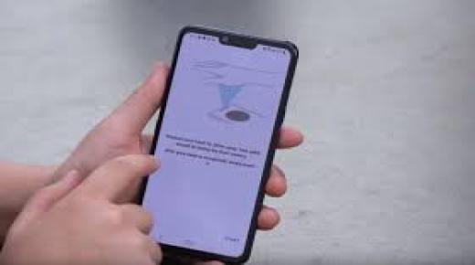 مميزات لن تتوقعها اجتمعت في هاتف “إل جي” الجديد