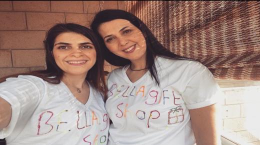 الشيقيقتان مرح ومها ابو جريس تقدمان لكم اجمل الهدايا من bella.giftshop