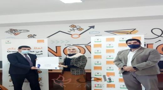 تخريج الدفعة الخامسة من طلبة “أورانج اليرموك الإبداعي”