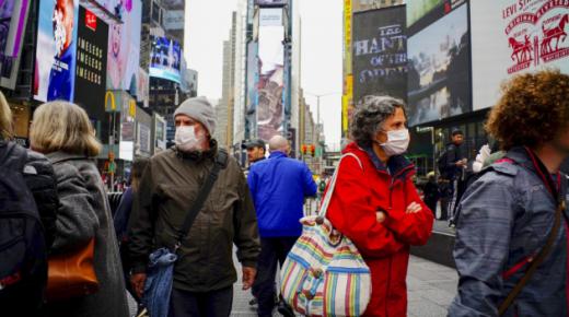 232.6 مليون حالة إصابة بـ COVID-19 في جميع أنحاء العالم