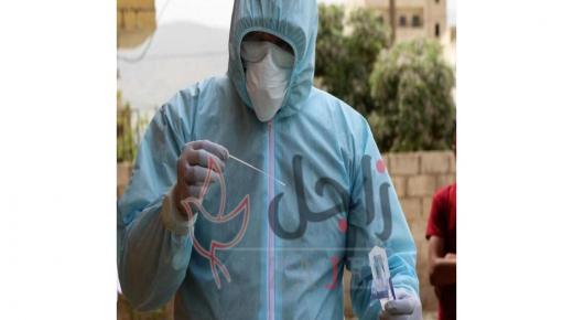 “الصحة الاردنية ” تتحدث عن الوضع الوبائي بالاردن واوضاع المصابين بكورونا