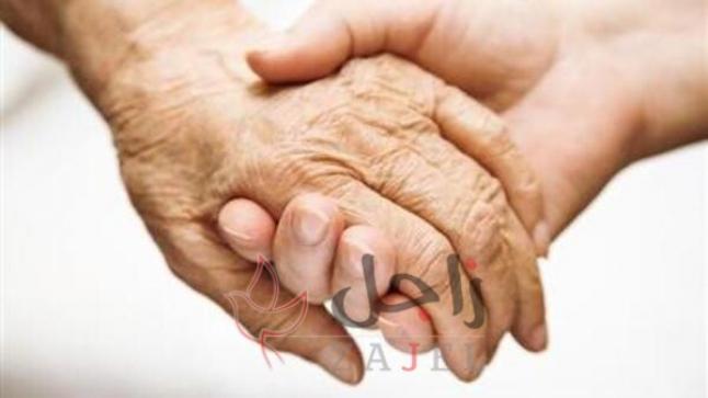 دعا اتحاد الأطباء العرب لرفع الوعي بالاحتياجات الصحية لكبار السن لاسيما في فترة كورونا