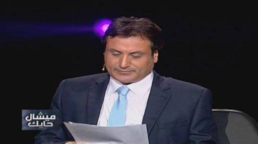 “توقعات ميشال حايك لعام 2018 كاملة”.. انفجار واغتيال وأكثر!