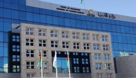 الخارجية: تعميق وتوسيع الاستيطان تخريب إسرائيلي متعمد لأية فرصة لتجسيد دولة فلسطين