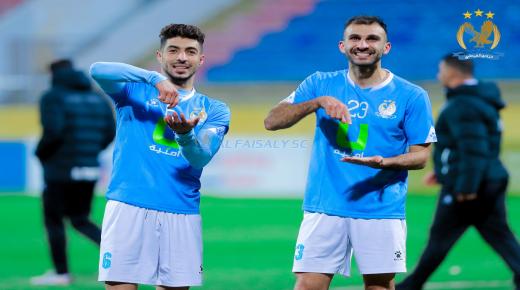 نسور الفيصلي يحلقون لنهائي الدرع بمواجهه نارية مع الرمثا