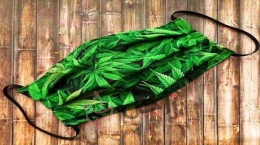 كمامة نباتية قابلة للتحلل والتسميد إنتاج فرنسي