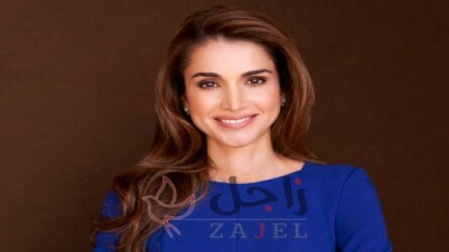 شخصيات وطنية تهنيء جلالة الملكة رانيا العبد الله بعيد ميلادها