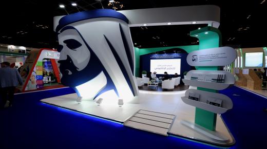مبادرات محمد بن راشد آل مكتوم العالمية تستعرض أهم مشاريعها ومنجزاتها في “ديهاد”