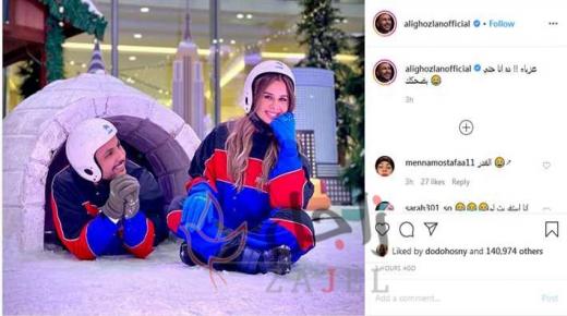 علي غزلان يعلق على تصريح منة عرفة بأنها عزباء!