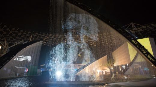 80 فعالية ابتكـارية تحتـضنها دبي تعزّز مفاهيم الاستدامة