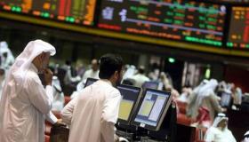 صعود بورصات الخليج خلال تعاملات جلسة منتصف الأسبوع