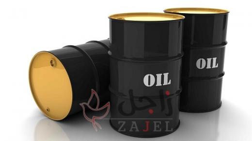 لليوم الثاني على التوالي يتعرض النفط لتراجع أسعاره عالمياً