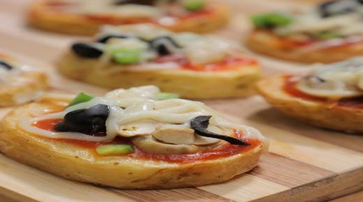 بيتزا البطاطس