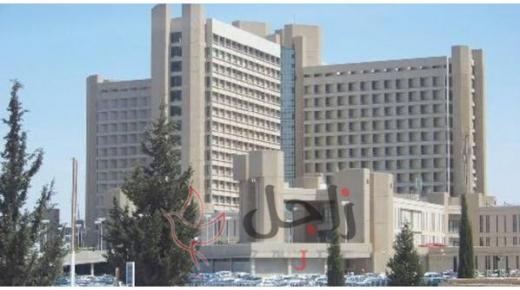 أطلقت دائرة أنظمة تكنولوجيا المعلومات تطبيق إلكتروني لحجز المواعيد في مستشفى الملك المؤسس