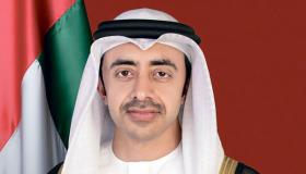 استعراض مستجدات تنفيذ خطة مواجهة غسل الأموال ومكافحة تمويل الإرهاب