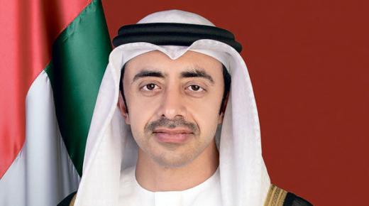 استعراض مستجدات تنفيذ خطة مواجهة غسل الأموال ومكافحة تمويل الإرهاب