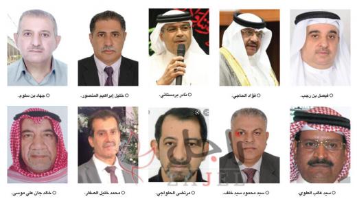 إحياء موسم عاشوراء عبر منصات إلكترونية