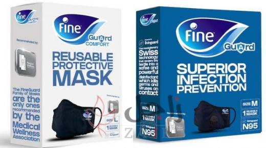 أحدث تكنولوجيا..  كمامات ذاتية التطهير