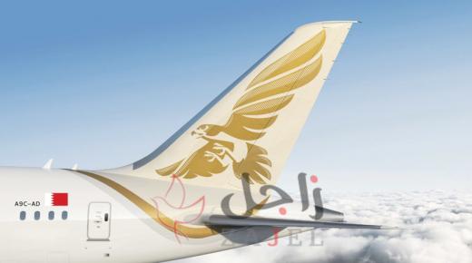 «طيران الخليج» تحلّق إلى كوالالمبور يوميا