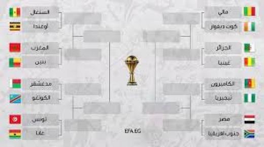 معركة الكأس الكبرى… المنتخبات الإفريقية تتأهب لمعركة الحسم في دور الـ16
