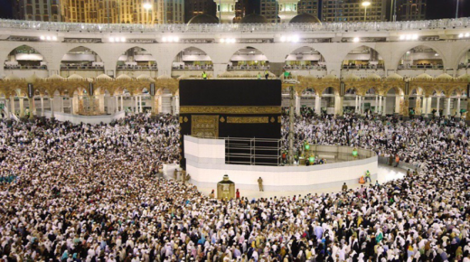 اختتام أعمال الصيانة الدورية للكعبة المشرفة