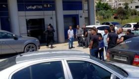 سطو مسلح على فرع أحد البنوك جنوب نابلس