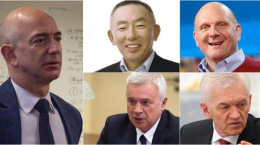 في 2018 من كان أكثر أثرياء العالم ربحاً؟