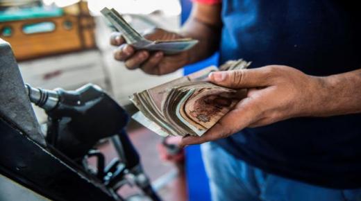 زيادة أسعار المحروقات تثير الغضب في الشارع المصري