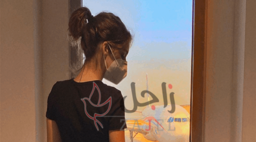 بيروت كسرتي قلبنا… هجرة أيلا محبوبة العرب مع والدتها عارضة الأزياء البنانية الشهيرة نور عريضة