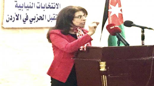 اللقاء الثاني والأربعون لدارة   آل ابو بكر للثقافة والعلوم