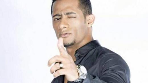 محمد رمضان يطرح “أنا مافيا”-بالفيديو
